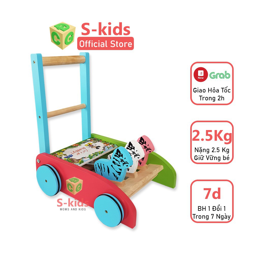 Đồ Chơi Trẻ Em S-Kids, Xe Tập Đi Gỗ Cho Bé Có Vòng Cao Su Chống Trượt. - HÀNG MỚI VỀ
