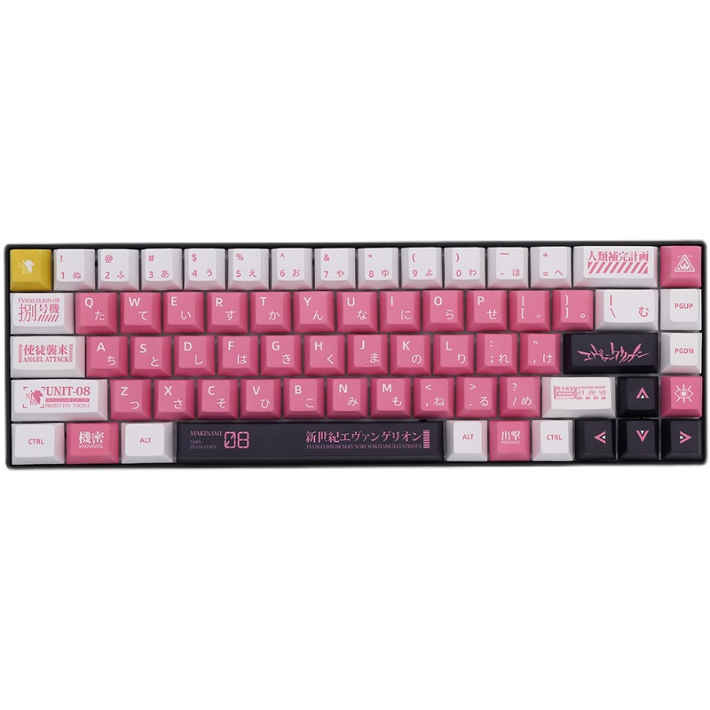 GMK 08 keycaps Nút bàn phím Cherry Profile PBT cho bàn phím cơ GMK 61/84/980/87/104 phím
