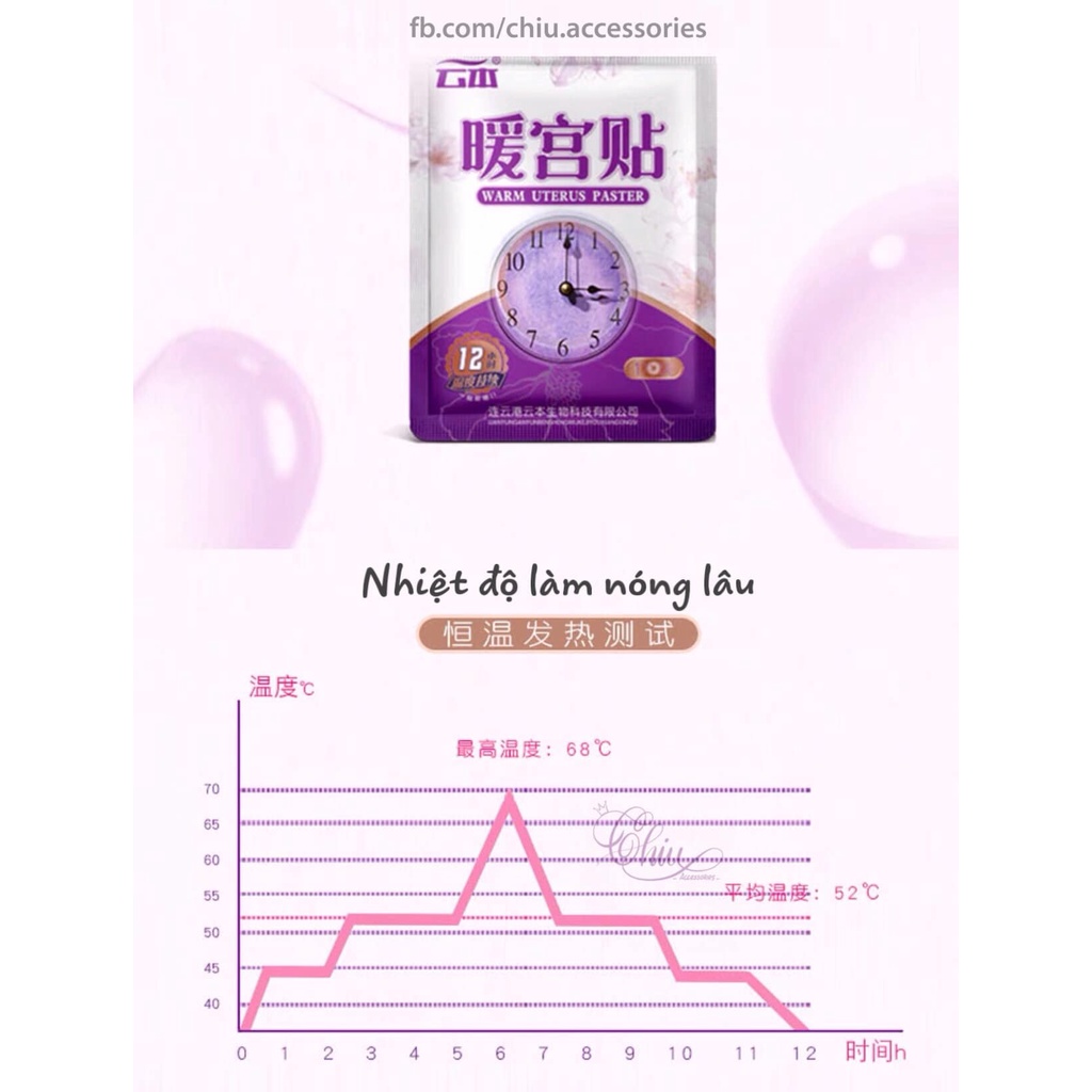 Miếng dán chườm ấm Yuben tiện lợi chiết xuất ngải cứu và thảo mộc giảm đau bụng kinh nguyệt