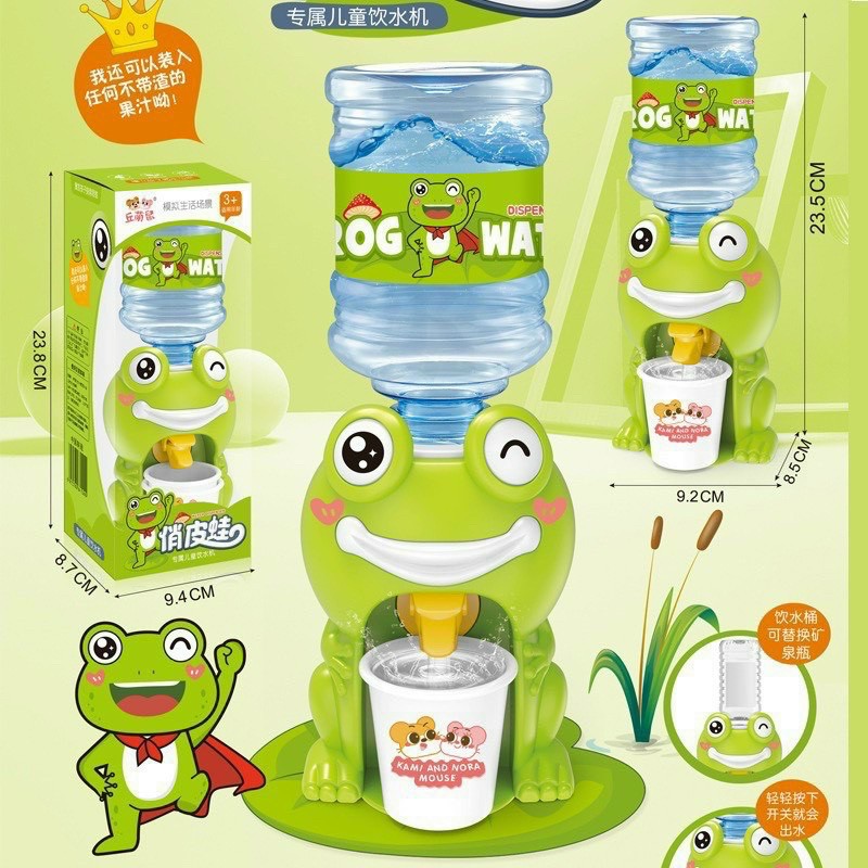 BÌNH NƯỚC MINI HÌNH ẾCH CHO BÉ