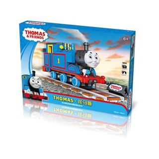 Đồ chơi lắp ráp tàu hỏa Thomas Loz Mini