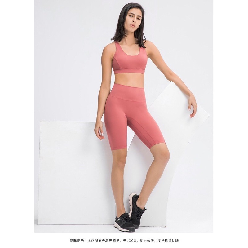 Quần tập thể thao Lululemon Align Biker Short 10” - Quần tập thể thao Lulu không logo