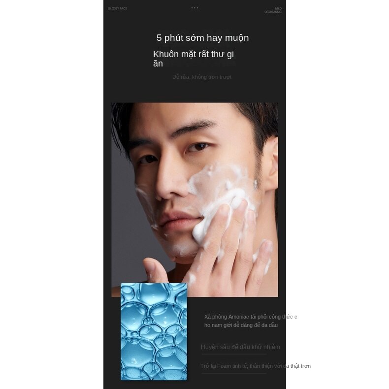 Sữa rửa mặt làm trắng da SOUL MAN kiềm dầu axit amin dành cho nam