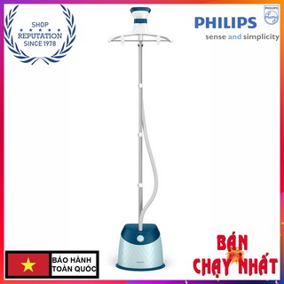 Bàn ủi hơi nước đứng Philips GC518