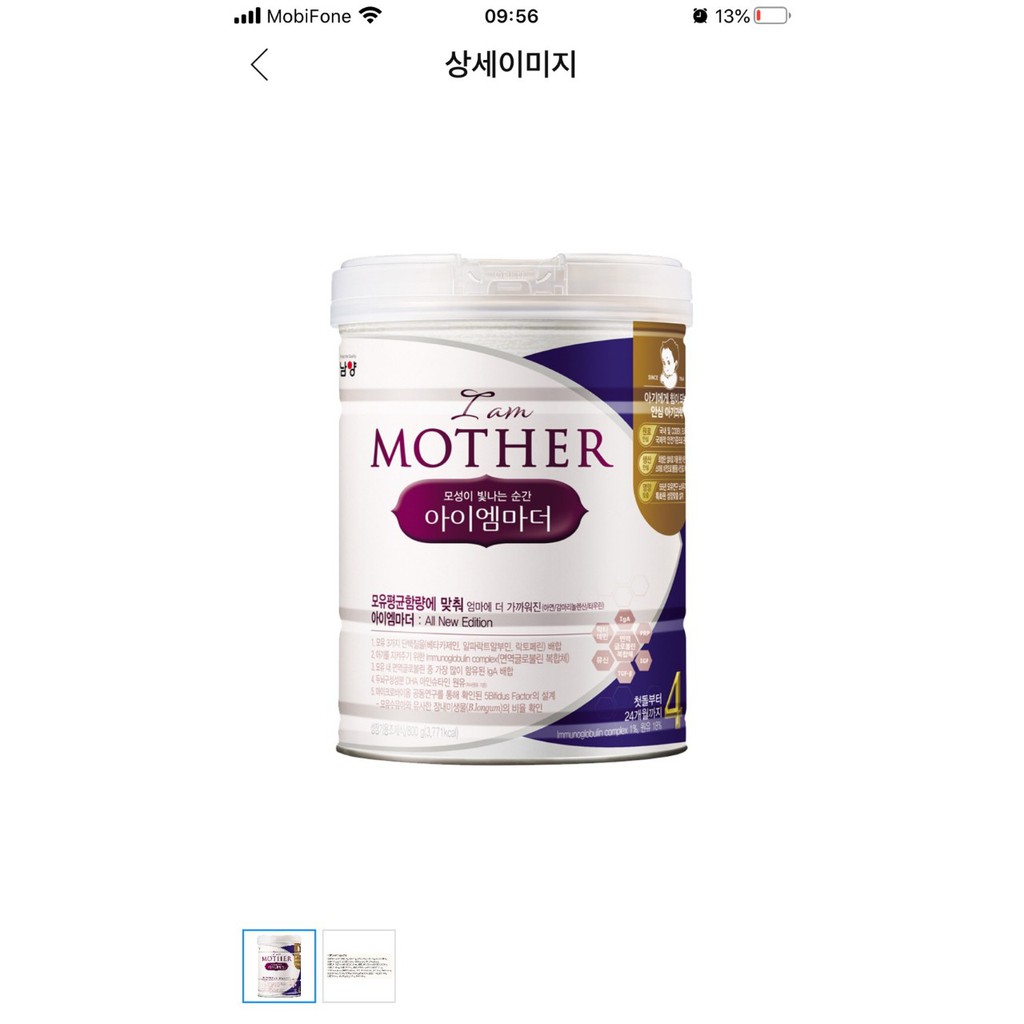 SỮA BỘT NAMYANG I'M MOTHER SỐ 4 800G