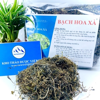Bạch Hoa Xà Hàng chất lượng Khô, thơm, sạch loại 1