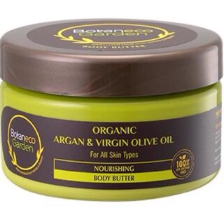 Bơ dưỡng thể body butter Les Tentations Méditerranéennes Mimosa water / Rose water / Grape seed oil 250ml của Guardian