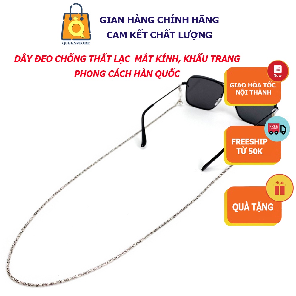 [Hot Trend] Dây Đeo Mắt Kính Khẩu Trang Chống Thất Lạc Trang Sức Vòng Cổ Phong Cách Hàn Quốc  Đẹp Nhiều Mẫu - QueenStore