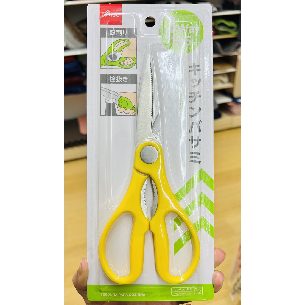[Hàng Nhật Nội Địa] Kéo nhà bếp Daiso - 3 cách sử dụng