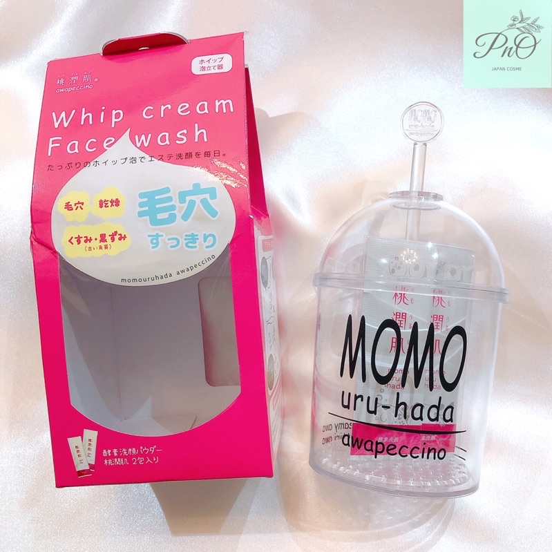 Cốc tạo bọt rửa mặt - DAISO