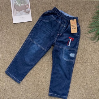QUẦN JEAN GIẤY BÉ TRAI ( TỪ 20-40KG)