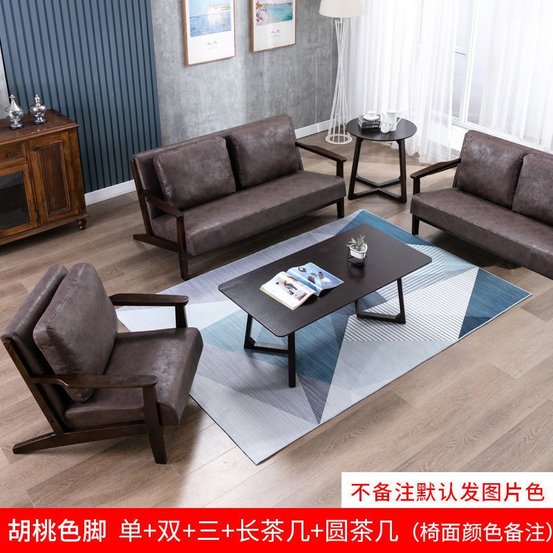 Ban công nhà hiện đại Bắc Âu phòng ngủ bằng vải thô gỗ sofa ghế lười tựa lưng đơn giản kết hợp bộ <