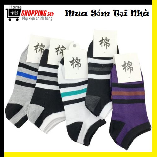 Combo 10 Đôi Vớ Ngắn Nhiều Họa Tiết - Tất Ngắn Nam Cao Cấp