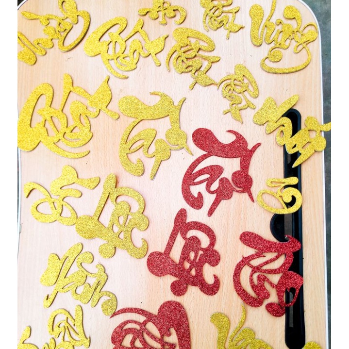 chữ thư pháp dán dưa,dừa,bưởi....(màu vàng)-{ lẻ,} bán theo bộ | BigBuy360 - bigbuy360.vn