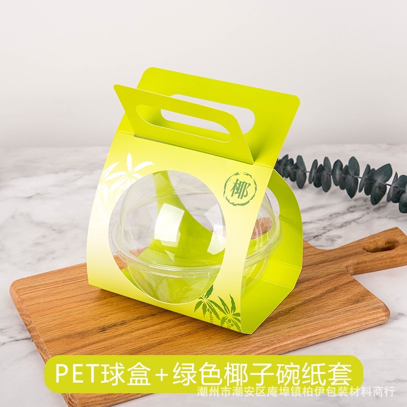 Hộp đựng bánh hình cầu có quai xách 700ml