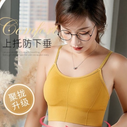 Áo ngực bra nữ len tăm gân thể thao nâng ngực - Áo lót bralette tập gym coton mềm không gọng mút mỏng YLY22