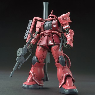 Mô hình lắp ráp Gunpla - BANDAI - HGUC 1/144 MS-06S Zaku II Red Comet Ver.