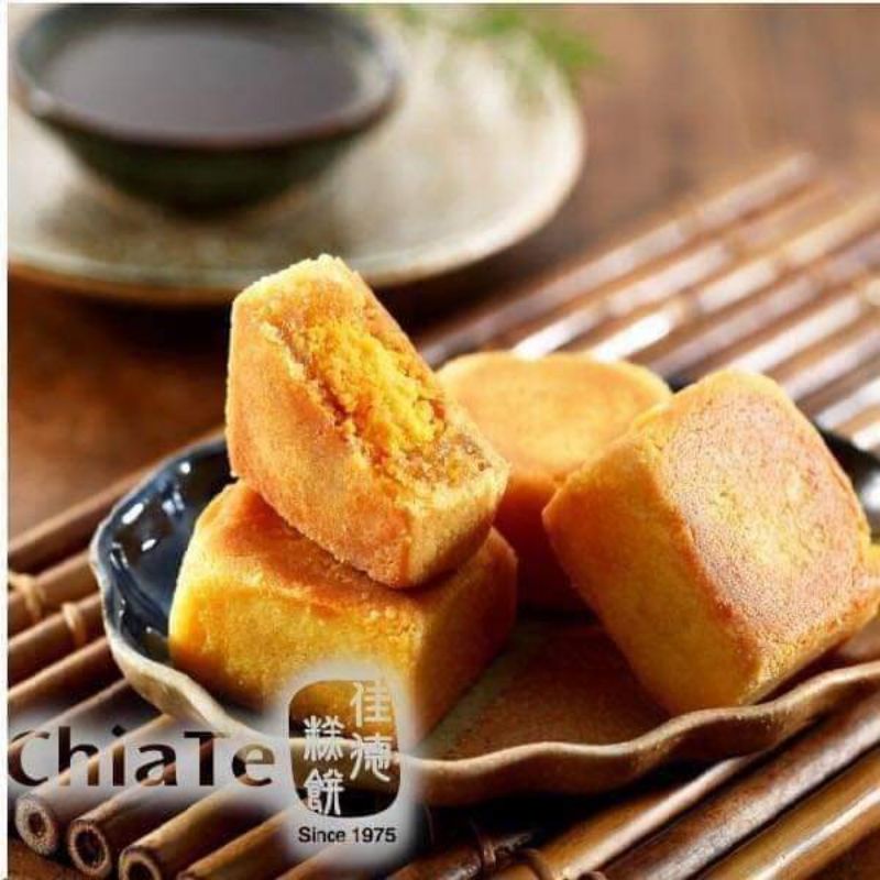 Bánh Dứa ChiaTe Đài Loan Thượng Hạng (Hộp 6 bánh)
