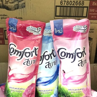 Nước Xả Comfort Thái Lan 580ml (màu ngẫu nhiên)