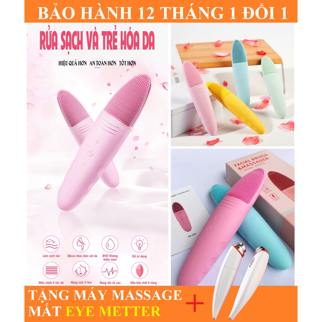 Máy Rửa Mặt Chính Hãng AIKEDILI FICAL BRUSH &amp; MASSAGER + QUÀ TẶNG