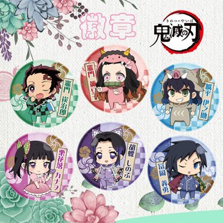 Anime Kimetsu no Yaiba Demon Slayer Cartoon Brooch Badges For Clothes Party Cosplay Jewelry Accessories