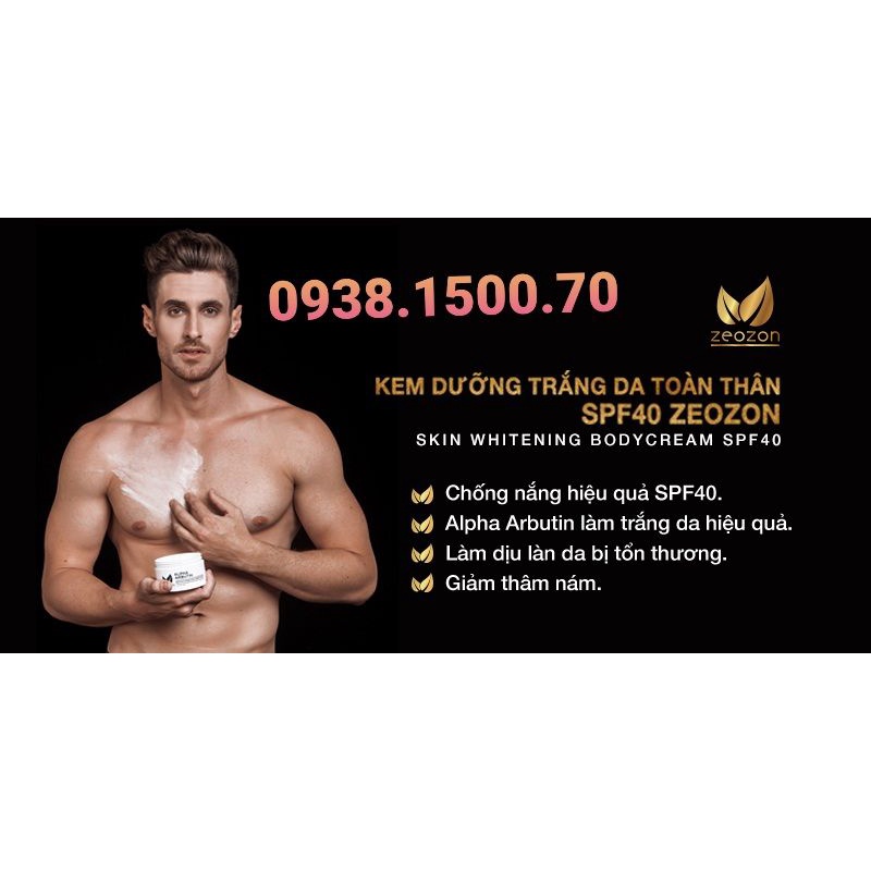 KEM DƯỠNG TRẮNG DA TOÀN THÂN BAN NGÀY  CHO NAM  Zeozon Skin Whitening Body Cream 200gr