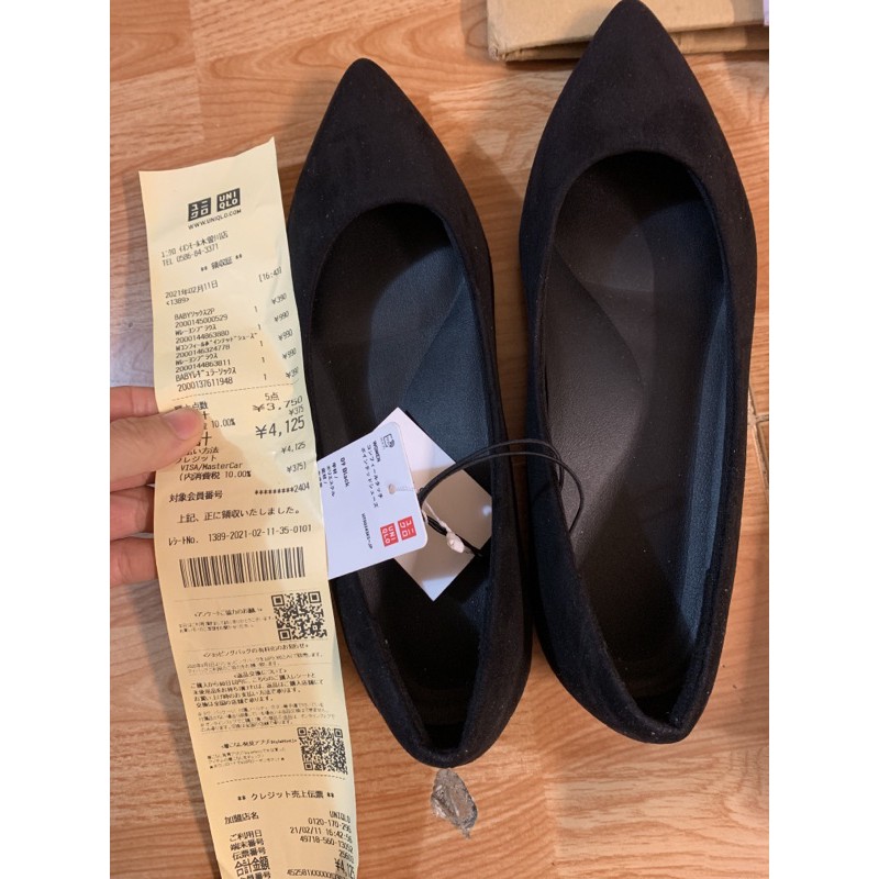 Giầy UNIQLO