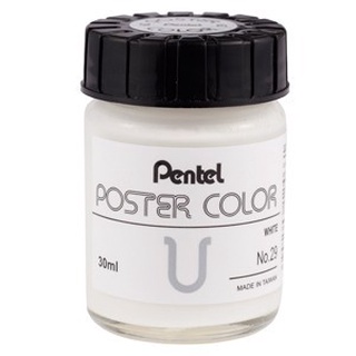 [Màu Lẻ] Màu Poster Pentel Lẻ 30ml Màu Poster Pentel An Toàn Tiện Lợi, Độ Bám Giấy Tốt, Phủ Đều Dễ Pha Màu