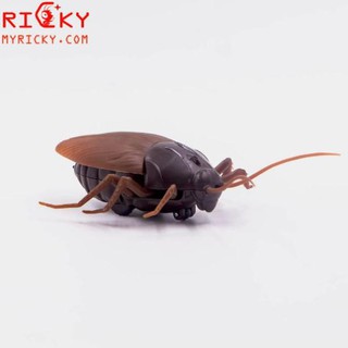 Dán điều khiển từ xa - chi tiết - di chuyển nhanh nhẹn