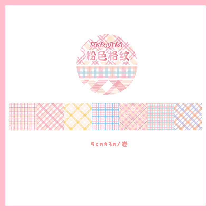 Băng Keo Washi Họa Tiết Kẻ Sọc Nhiều Màu Sắc Phong Cách Nhật Bản Dùng Trang Trí Sổ Tay