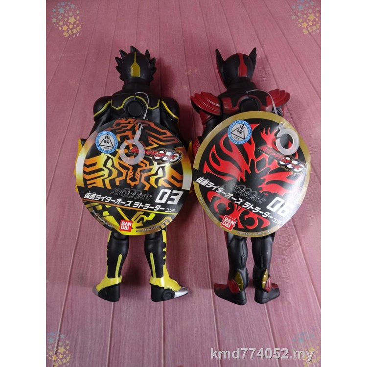 BANDAI ✱Mô hình nhân vật Kamen Rider OOO bằng cao su mềm