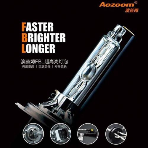 Bóng Xenon Aozoom FBL - 9005/9006/9012/H7/H11/D2H55K