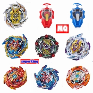 Đồ Chơi Con Quay Beyblade Cho Bé Trai