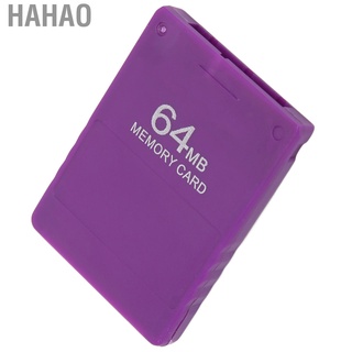 Hahao for ps2 64mb memory card high speed efficient game supports fmcb1.966 and all 2