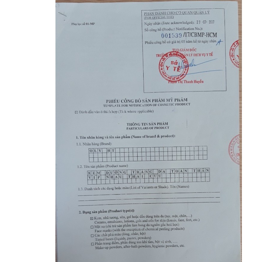 Kem Dưỡng Trắng Da Toàn Thân  V.I.P  150g OLY HT - Hàng Chính Hãng