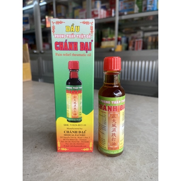 Dầu Phong Thấp Trật Đã Chánh Đại 10ml