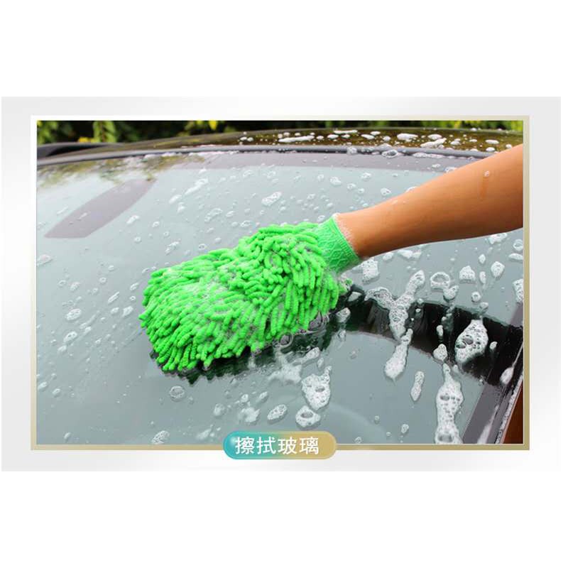 Găng Tay Cotton Hai Lớp Dày Dặn Thấm Hút Nước Tốt Vệ Sinh Xe Hơi