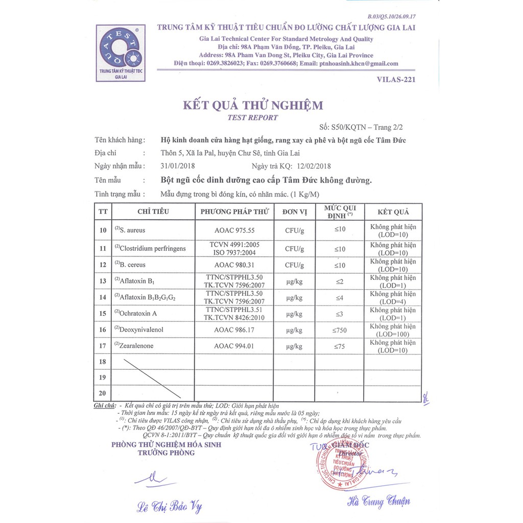 Ngũ Cốc Thượng Hạng 26 Loại Hạt - Ngũ Cốc Tâm Đức 26 Loại Hạt Thượng Hạng Gia Tăng Dinh Dưỡng loại hộp 500gram