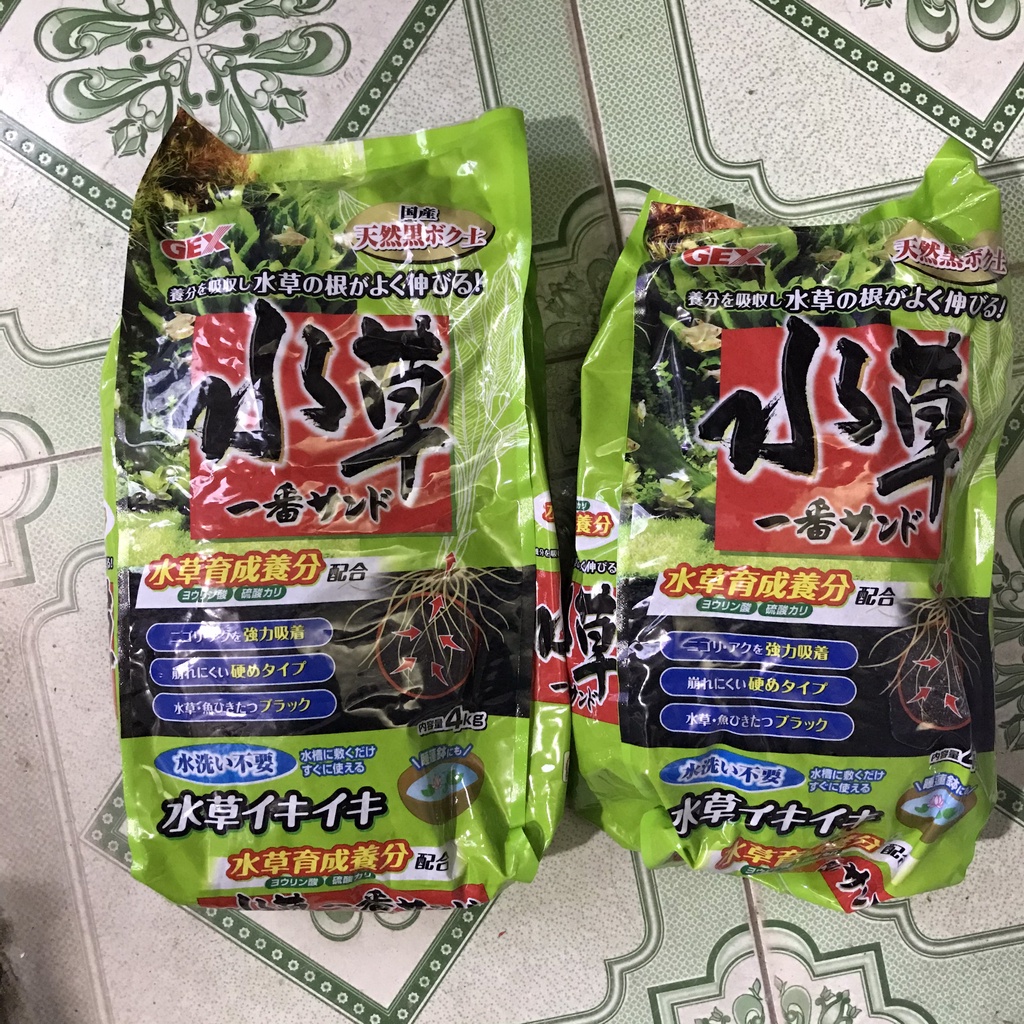 PHÂN NỀN GEX XANH 2KG - ĐẤT NỀN NHẬT TRỒNG CÂY THỦY SINH DINH DƯỠNG CAO