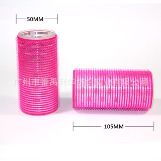 Lô cuốn tóc tự dính Hàn Quốc size siêu to khổng lồ