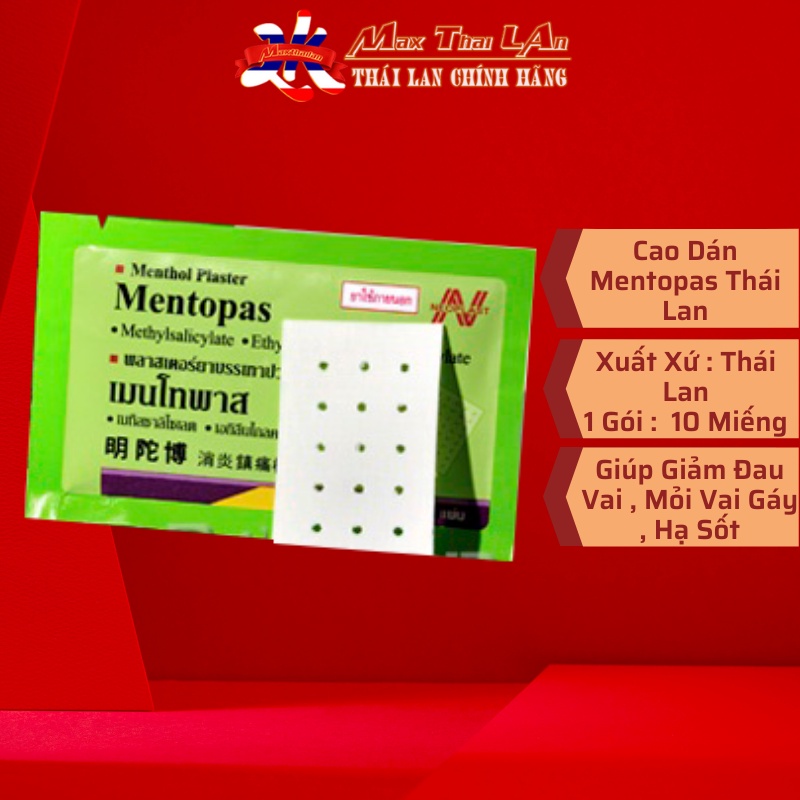 Miếng Cao Dán Neoplast Giảm Đau Nhức Mỏi Cơ 10 Miếng Một Gói