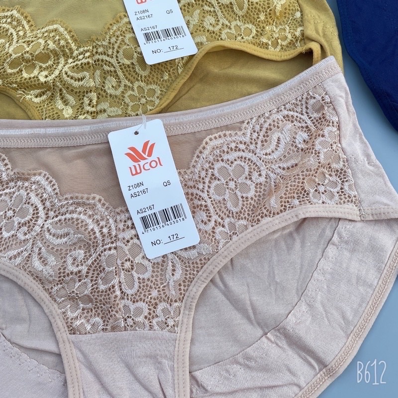 Quần lót cotton fom to đại vải cotton 100% 172 (lẻ 1 cái)