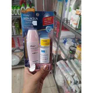 Gel chống nắng dưỡng da trắng mượt Sunplay Skin Aqua Silky White Gel SPF 50 PA+++ 30