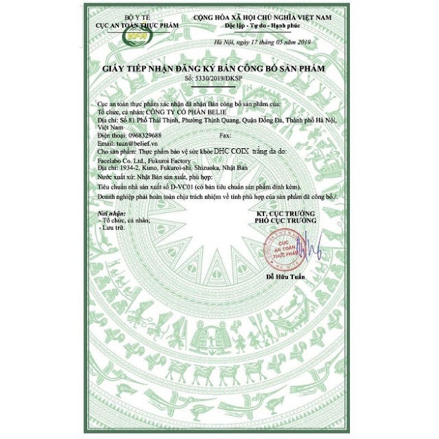 Viên uống Trắng da Adlay Extract DHC Nhật Bản 20 ngày | BigBuy360 - bigbuy360.vn