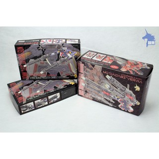 Bộ Vũ Khí Red 30 mm 4 x LED Gatling Gun cho MG Sazabi Verka