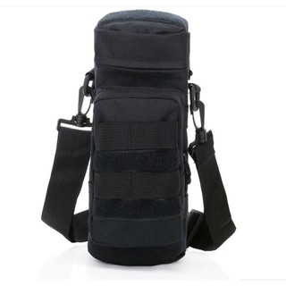 Túi đựng bình nước gài balo, có quai đeo chéo
