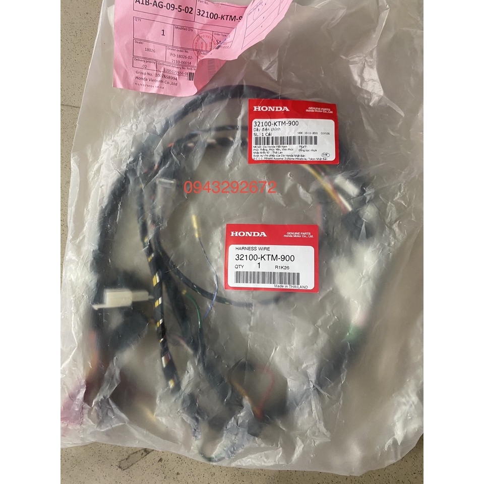 Bộ Dây Điện Future 2 Honda