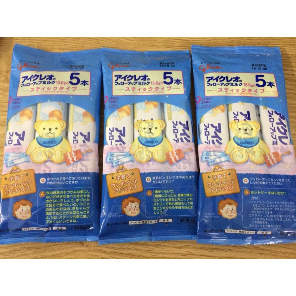 Sữa Glico Icreo số 9 ( túi 2 thanh)