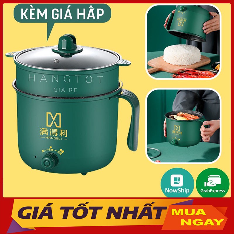 Nồi Lẩu Điện Mini, Ca Nấu Mì 2 Tầng Kèm Giá Hấp Đa Năng Luộc, Hấp, Nướng, Chiên 1,8 lít