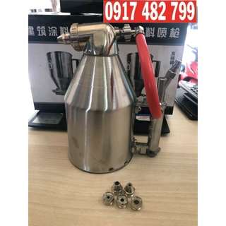 Súng phun gai cy9511